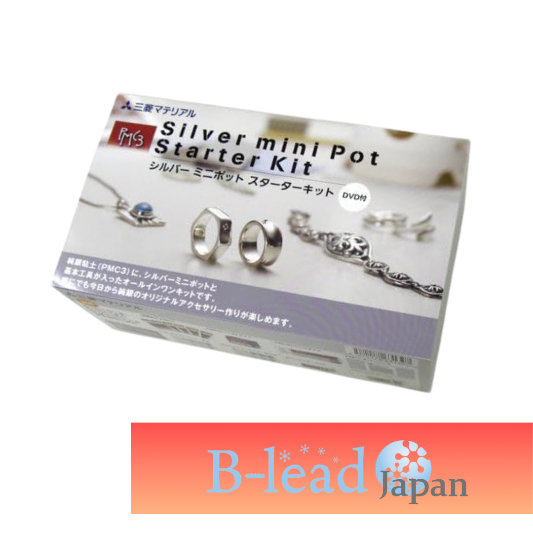PMC3 Starter Kit Mini Pot 32254-161 MITSUBISHI MATERIALS