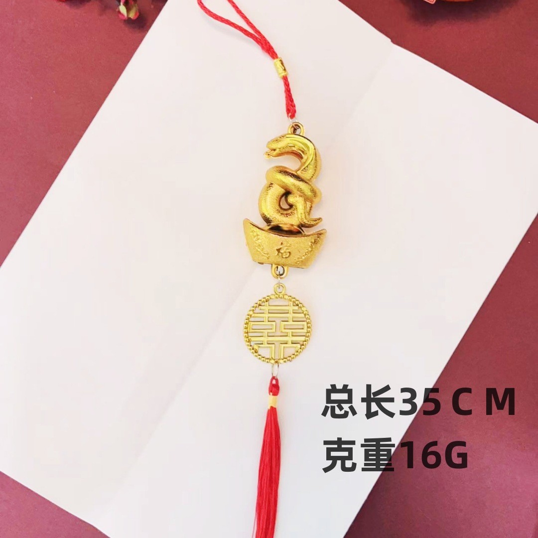 1x Year Of The Snake Ornament Snake Pendant Chinese New Year Fengshui Decoration