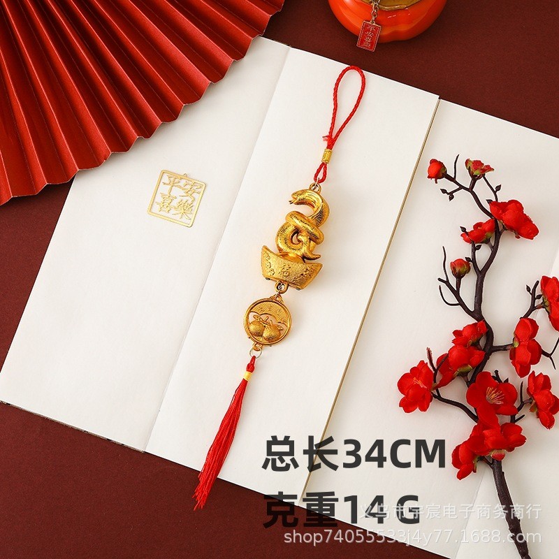 1x Year Of The Snake Ornament Snake Pendant Chinese New Year Fengshui Decoration
