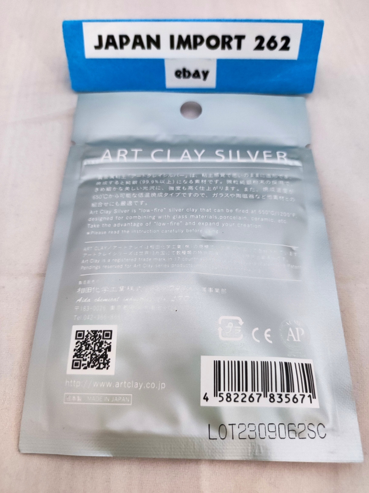 Art Clay Silver 20g Pack Low Fire Series Jewelry PMC Precious Metal Clay N2